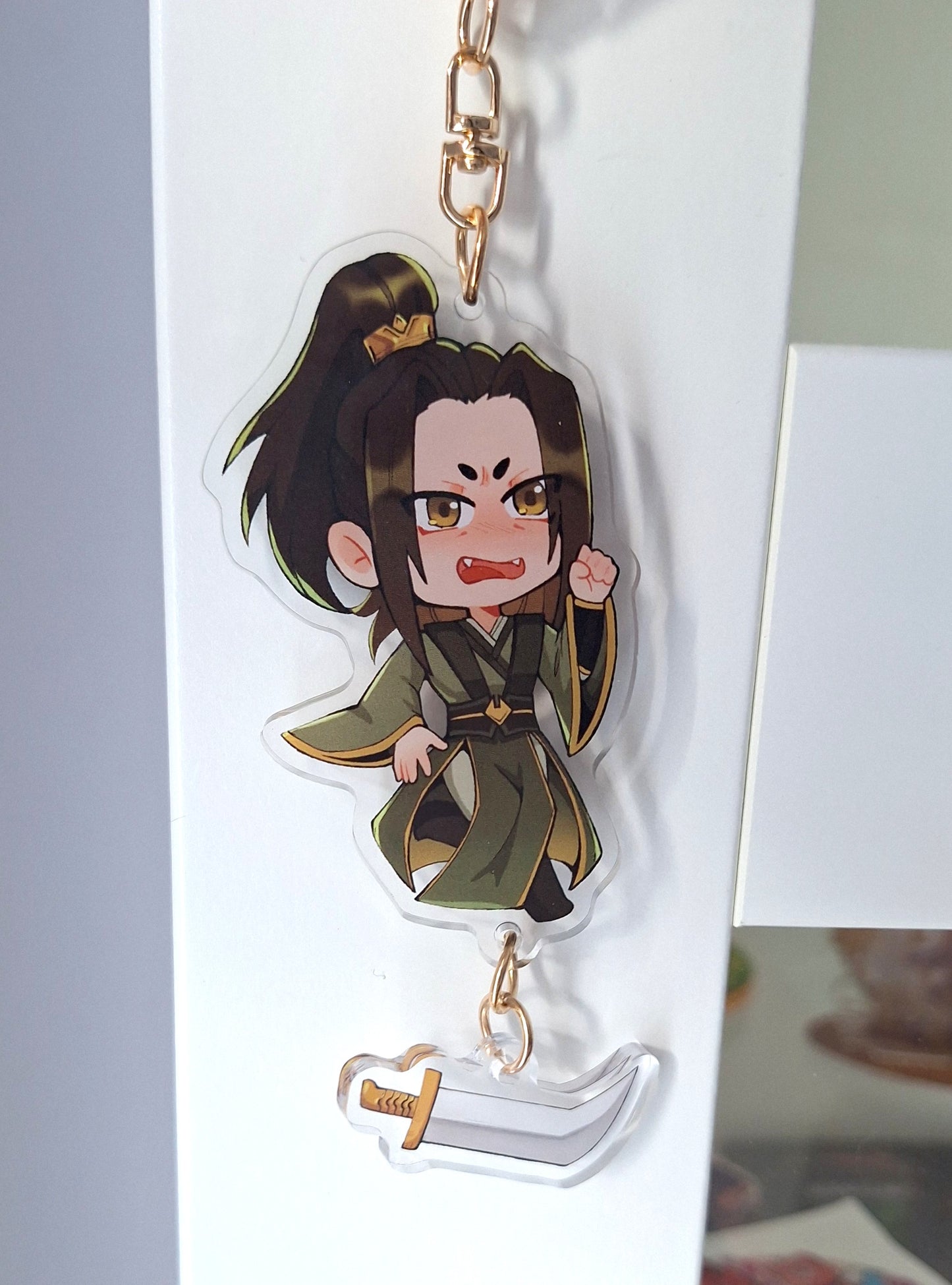 Nie Mingjue Keychain