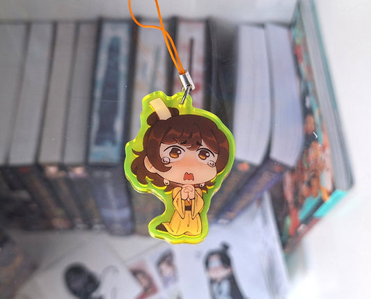 Shang Qinhua Charm