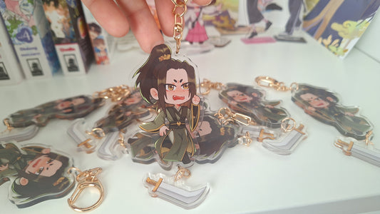 Nie Mingjue Keychain