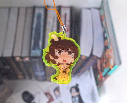 Shang Qinhua Charm