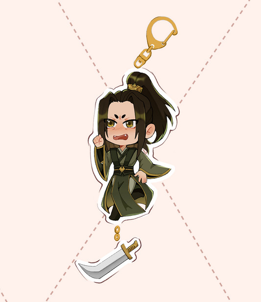 Nie Mingjue Keychain