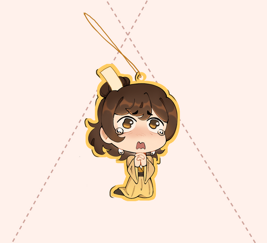 Shang Qinhua Charm
